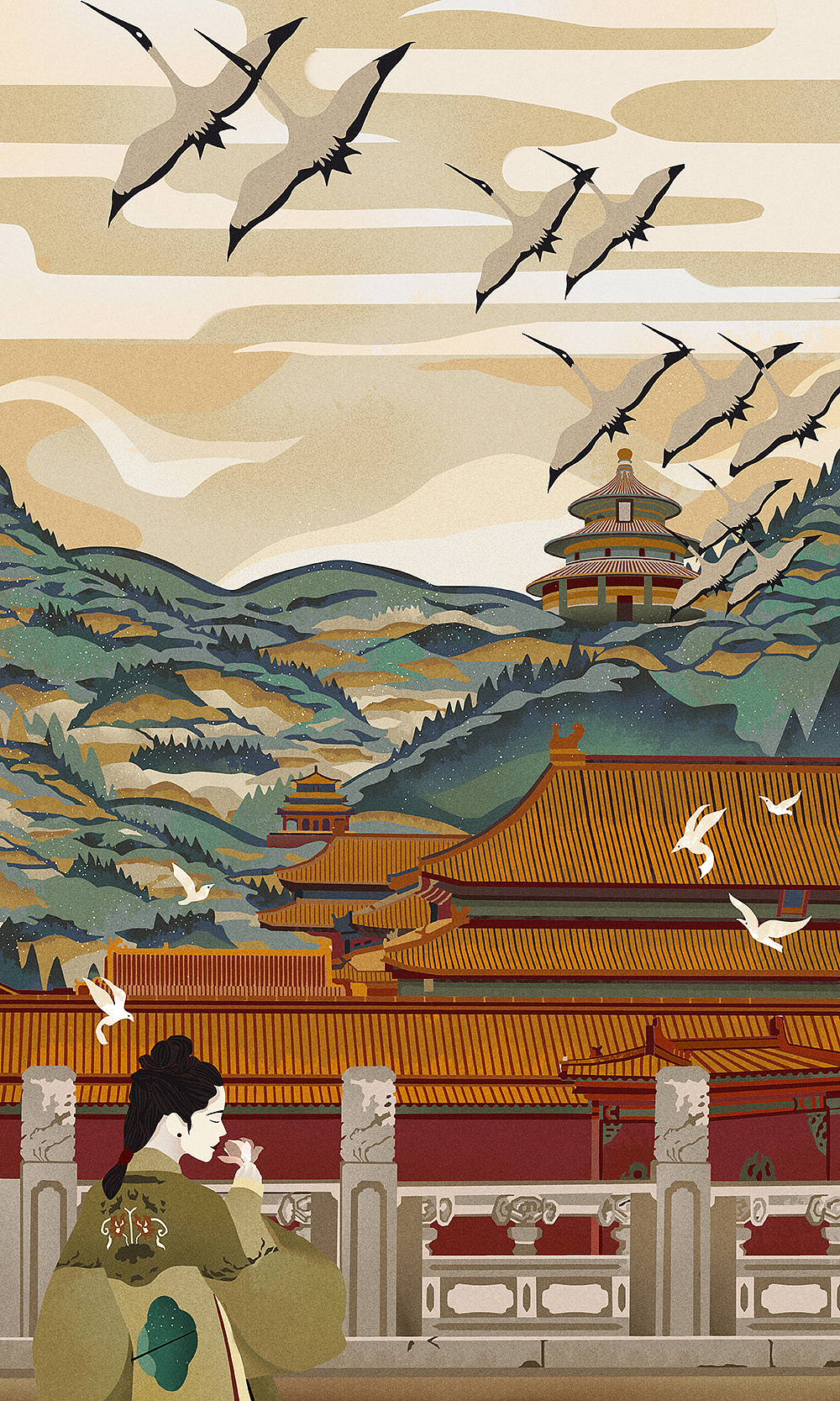 阿里山&大华2019《城事·喜事》