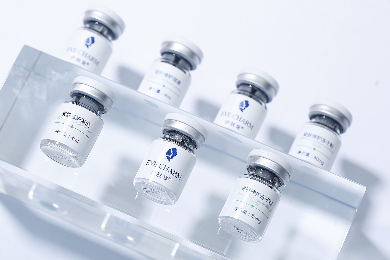 伊肤泉系列2莱菲思面膜伊肤泉传明酸