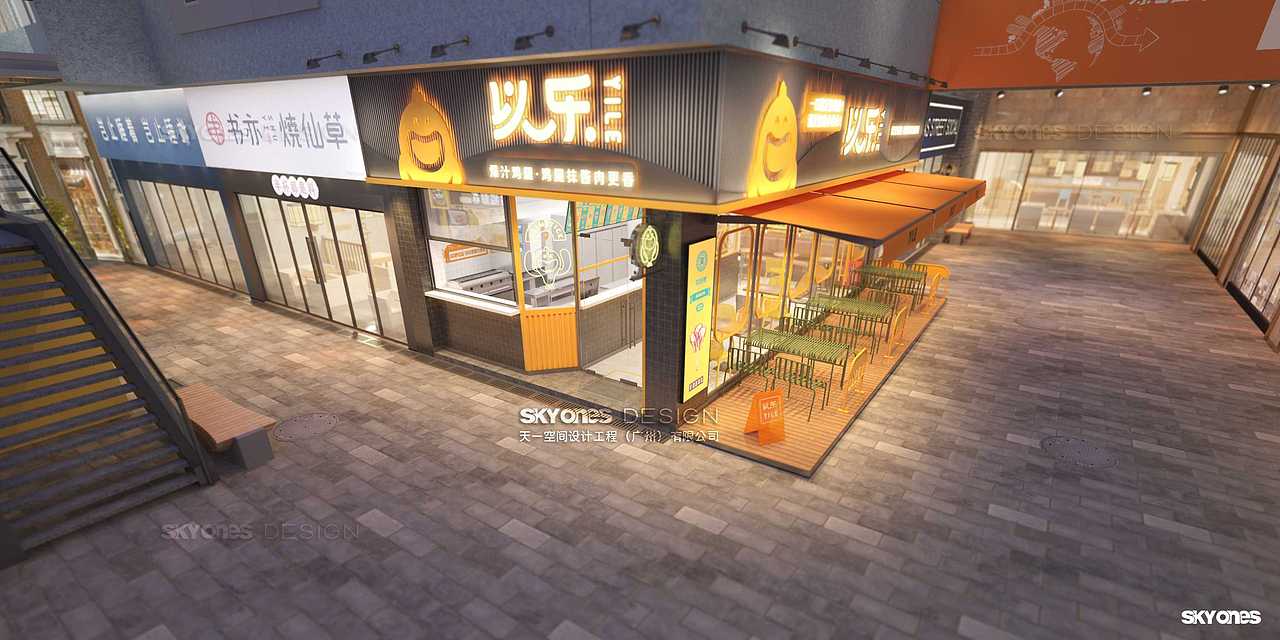 【SKYONES 作品】以心傳心,樂在匠心-以樂連鎖系統設計