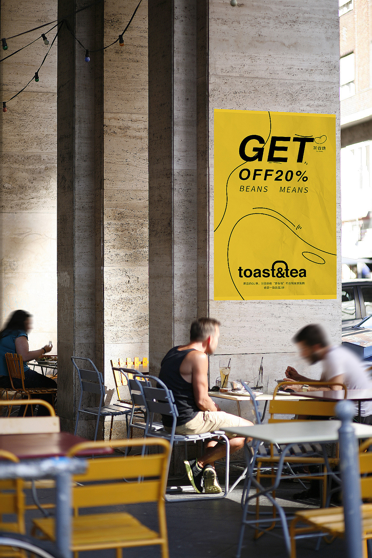 2019个人作品集(A)