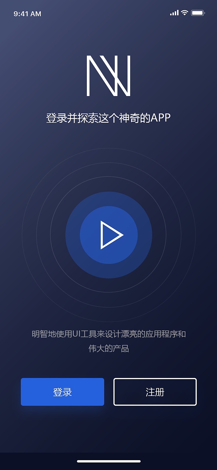 APP（图ZMTYwMjc2NzY4） - APP界面 - 站酷设计师zxq359715187原创素材 - 站酷ZCOOL
