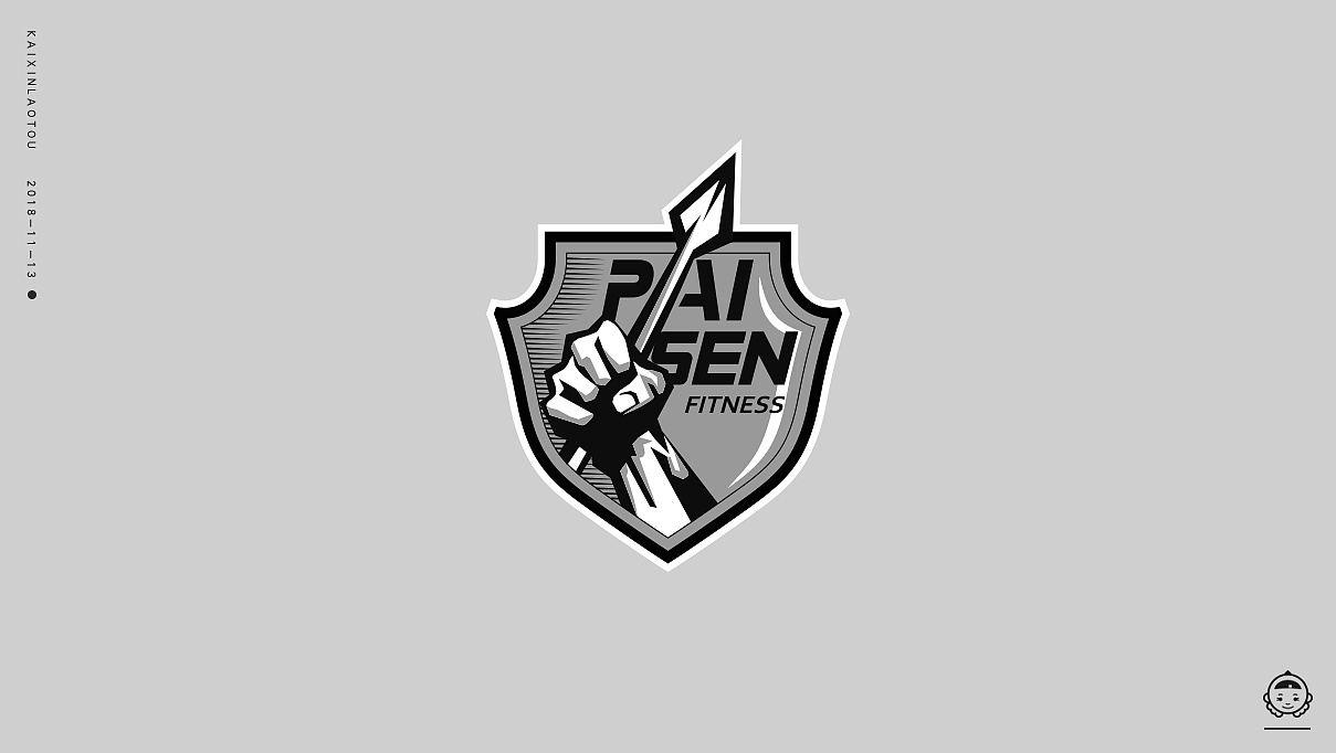 2018年logo设计小集