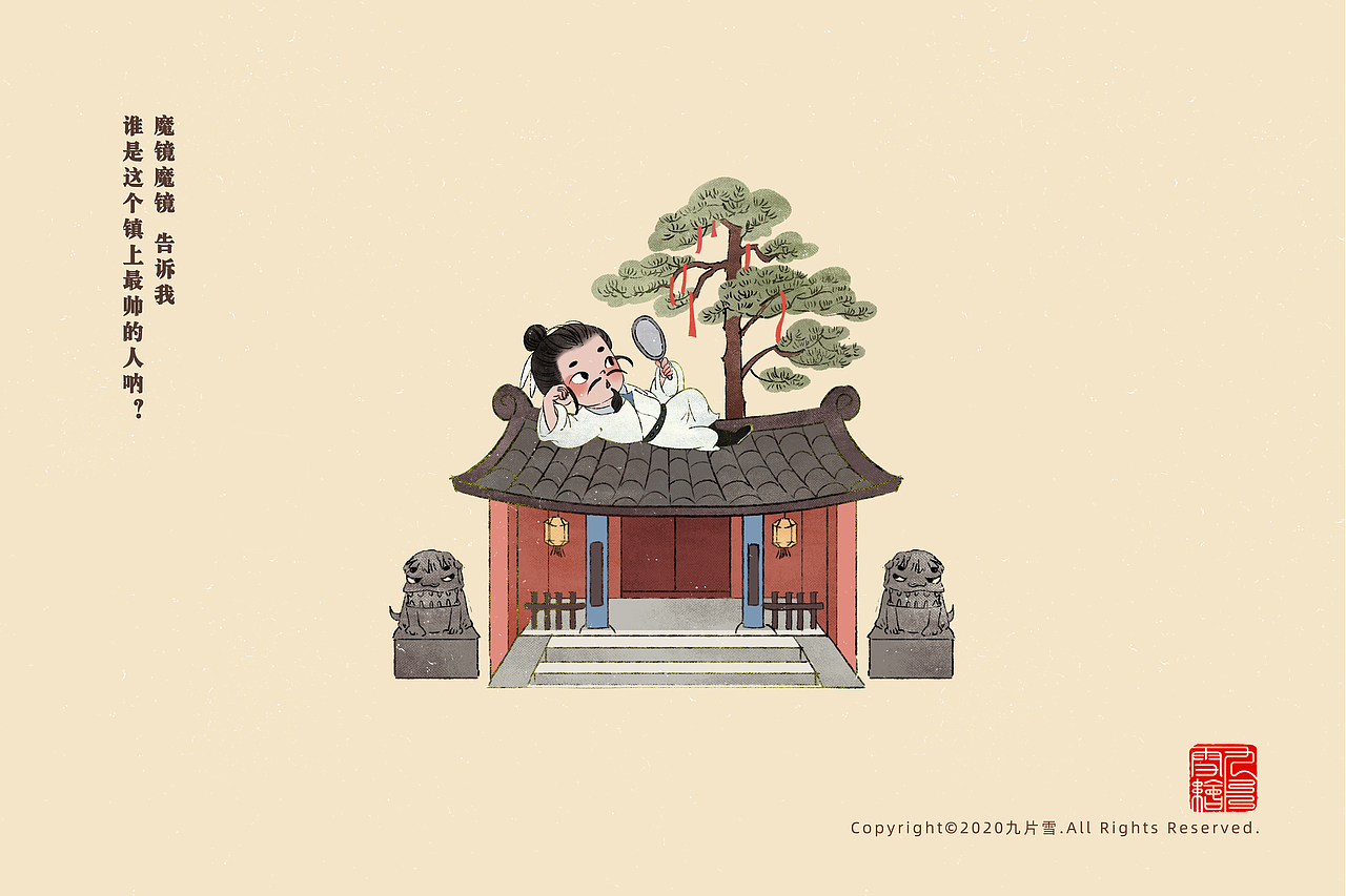 江南百景图人物日常|插画|创作习作|九片雪_原创作品-站酷zcool