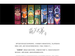 学习不步骤