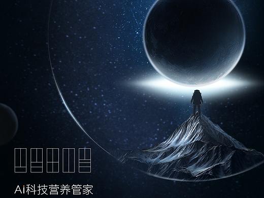 COLMO冰箱2021年零售额破6亿