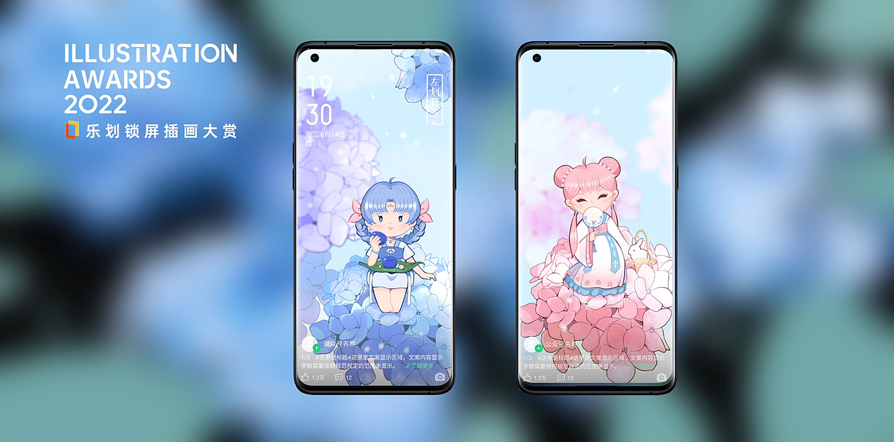 花海精灵（图ZMzE2MDg0MDI4） - 商业插画 - 站酷设计师shakin原创素材 - 站酷ZCOOL