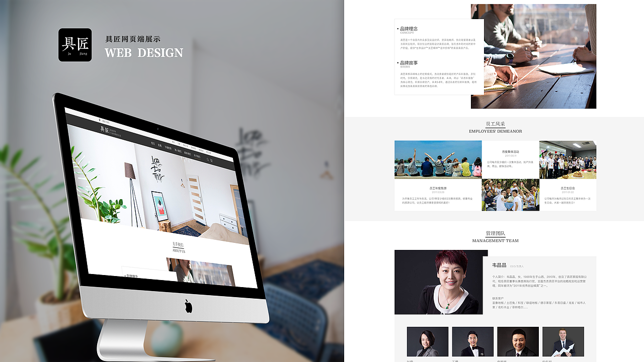 ［ui］2016-2018作品集整理（图ZMTEyODgzMTcy） - APP界面 - 站酷设计师靖锅锅呀原创素材 - 站酷ZCOOL