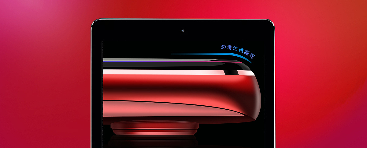 oppo r15钢化膜详情/首页（图ZMTIzMzY2NzI0） - 其他 - 站酷设计师半醉丶原创素材 - 站酷ZCOOL