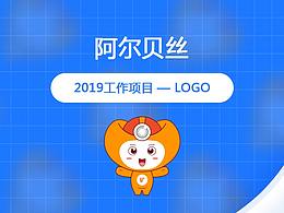 某行业启动图标及logo设计