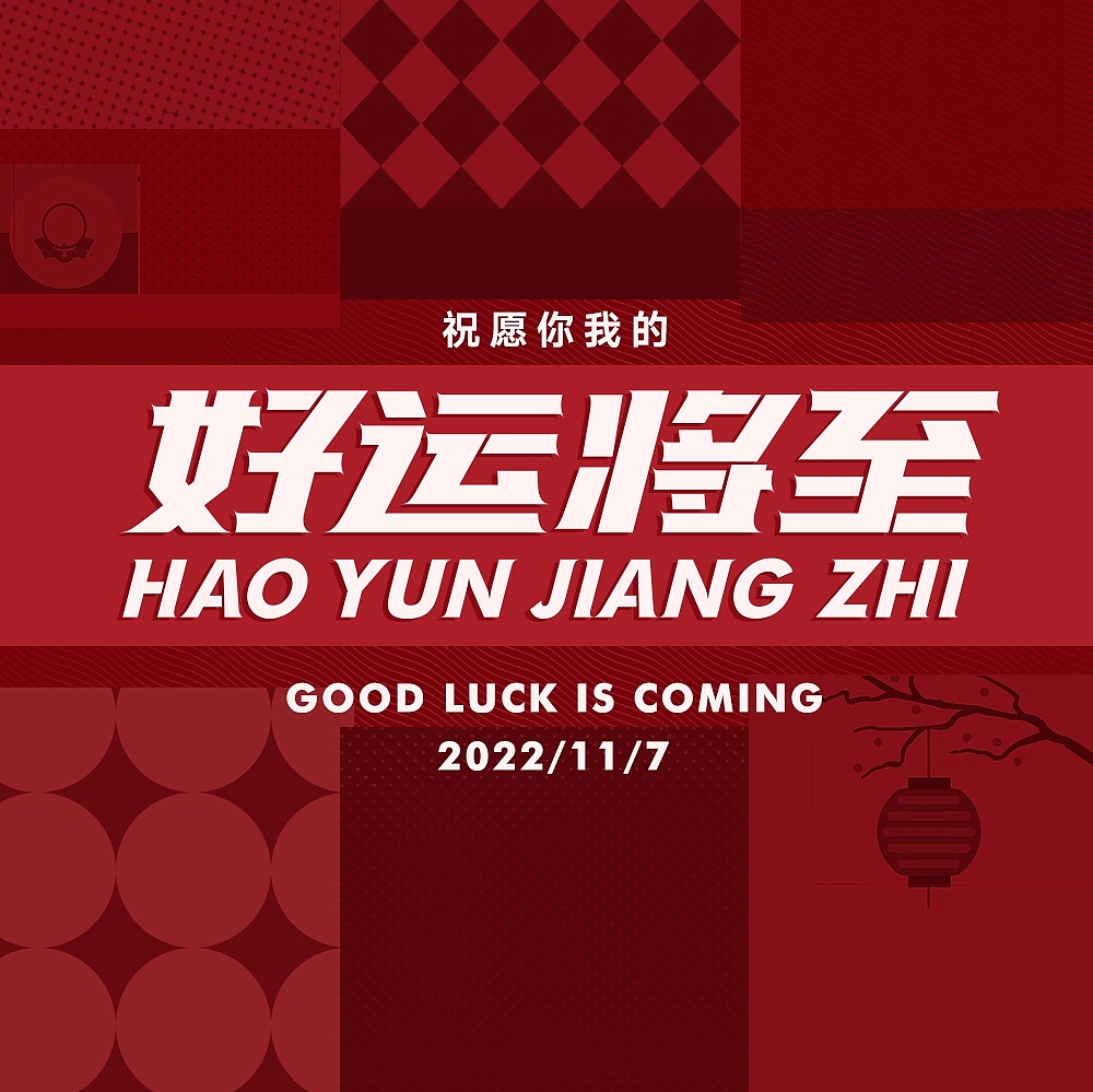字体帮第2435篇（图ZMzIxODg5ODUy） - 字体/字形 - 站酷设计师字体帮原创素材 - 站酷ZCOOL