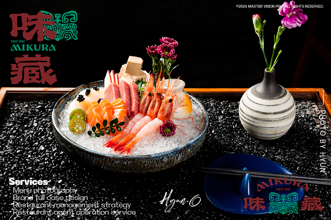 味藏|美食摄影丨日料丨刺身拼盘丨HYUN·O STUDIO(图ZMzY5MDExODUy) - 美食摄影 - 站酷设计师Xanaus原创素材 - 站酷ZCOOL