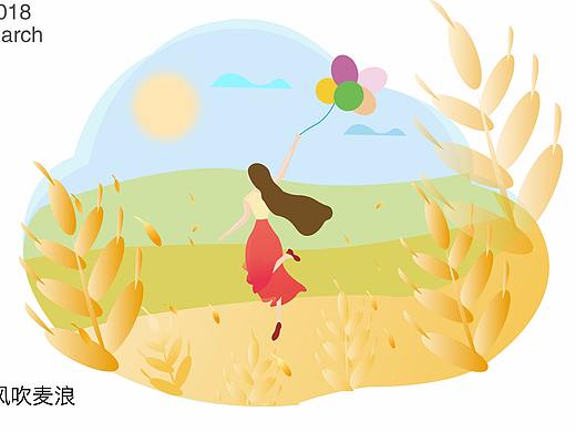 風(fēng)吹麥浪（個人主頁-ZMjg3ODI3NDg=） - 創(chuàng)作習(xí)作 - 站酷設(shè)計師徐家阿喵原創(chuàng)素材 - 站酷ZCOOL