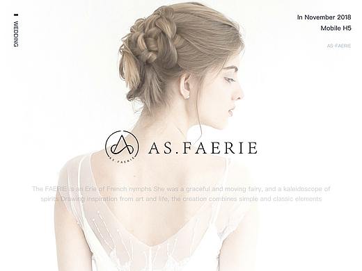 In Nov 2018 Faerie项目总结