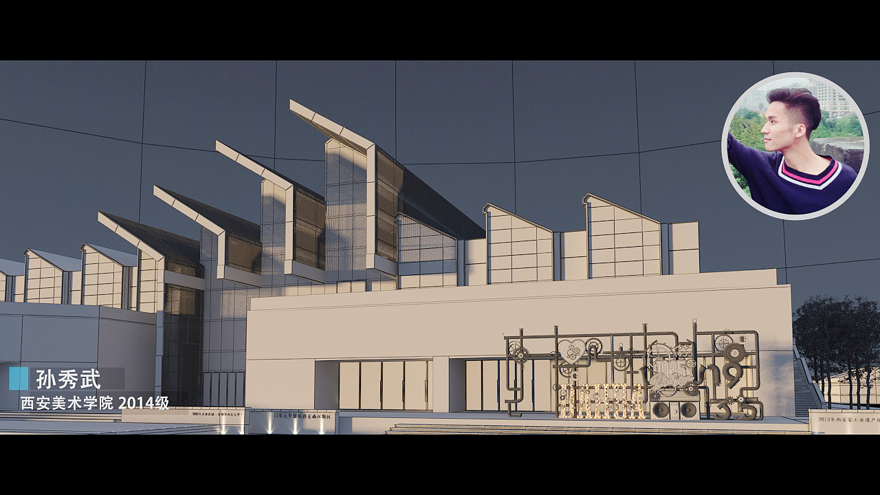 大华1935-学生的作品