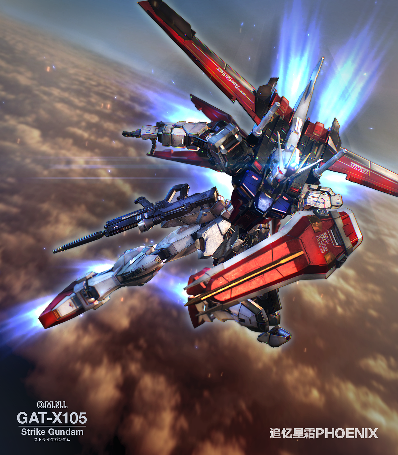 pbr流程完全重制强袭高达空装翔翼型