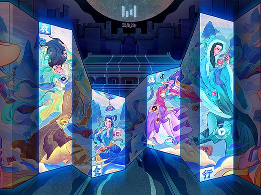 衣食住行/字节跳动