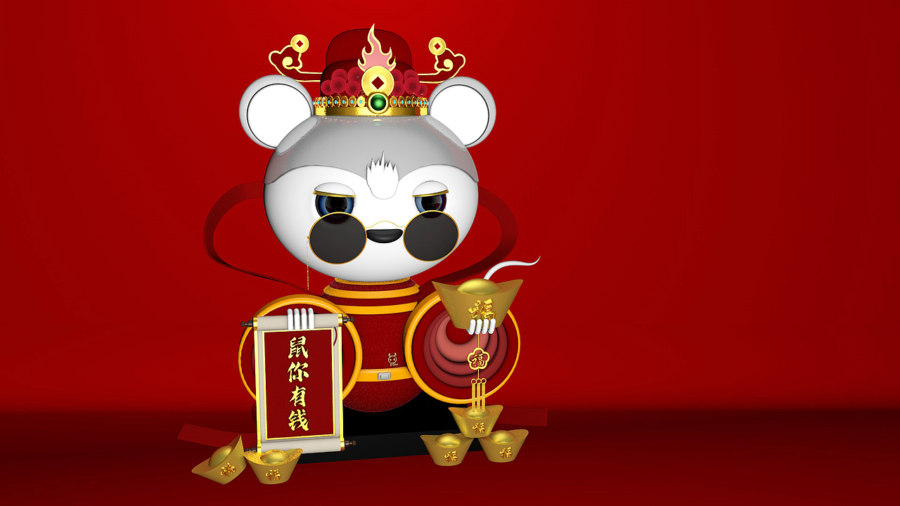 十二生肖-鼠 3D模型（图ZMjM0NDc2MDQ4） - 产品 - 站酷设计师鹿森古夏原创素材 - 站酷ZCOOL