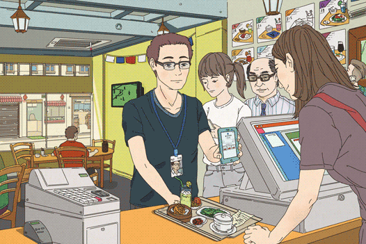 支付宝商业插画（图ZMTIzNTg0NzI4） - 商业插画 - 站酷设计师GuangYuanYU原创素材 - 站酷ZCOOL