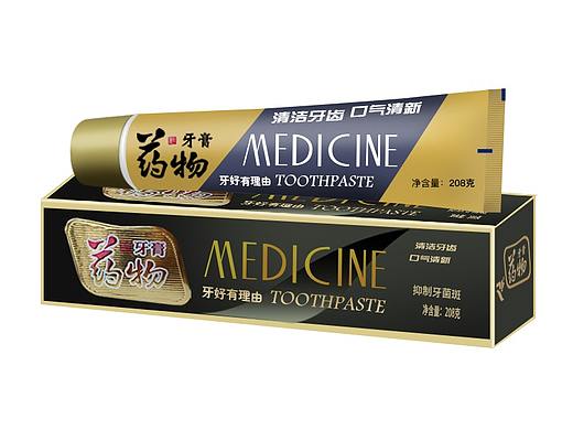 马头精修（个人主页-ZMzMwOTU0MzI=） - 电商 - 站酷设计师滴滴滴要努力原创素材 - 站酷ZCOOL