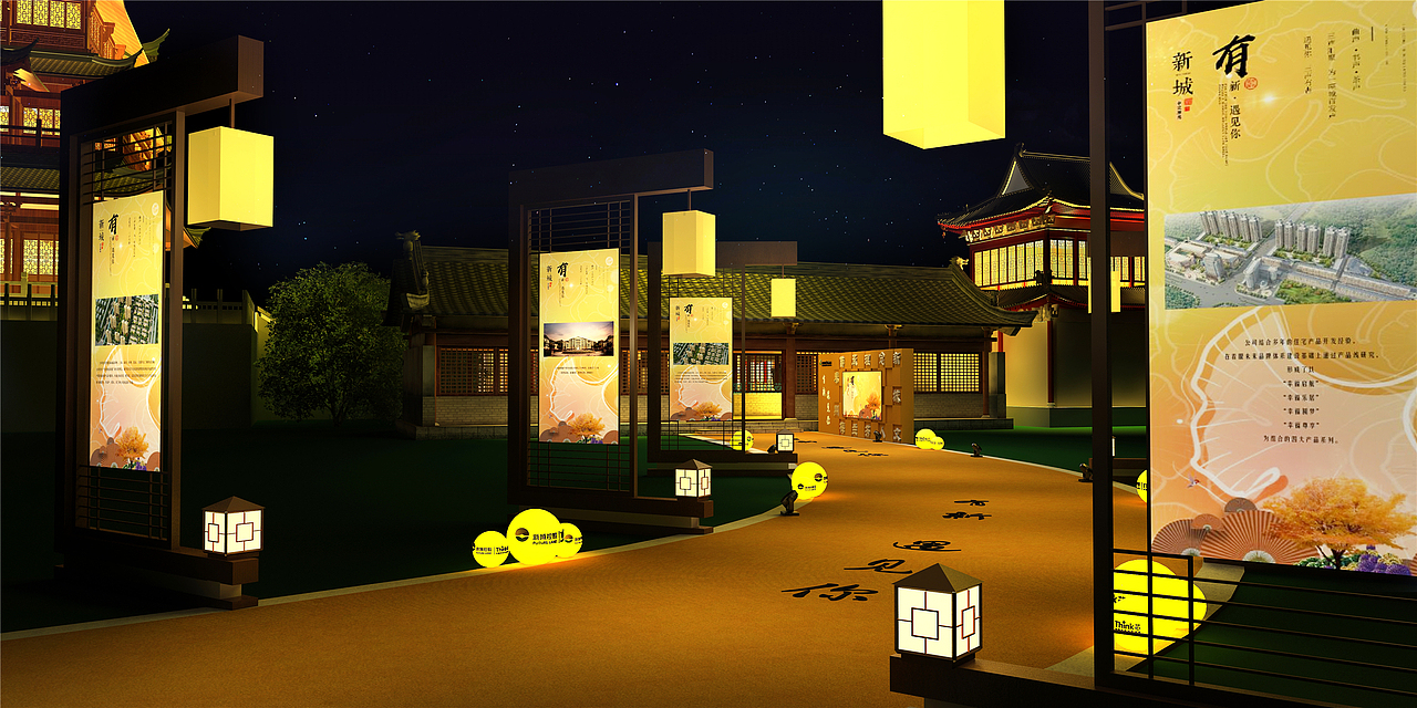 发布会 舞美设计 3d效果图 舞台效果图