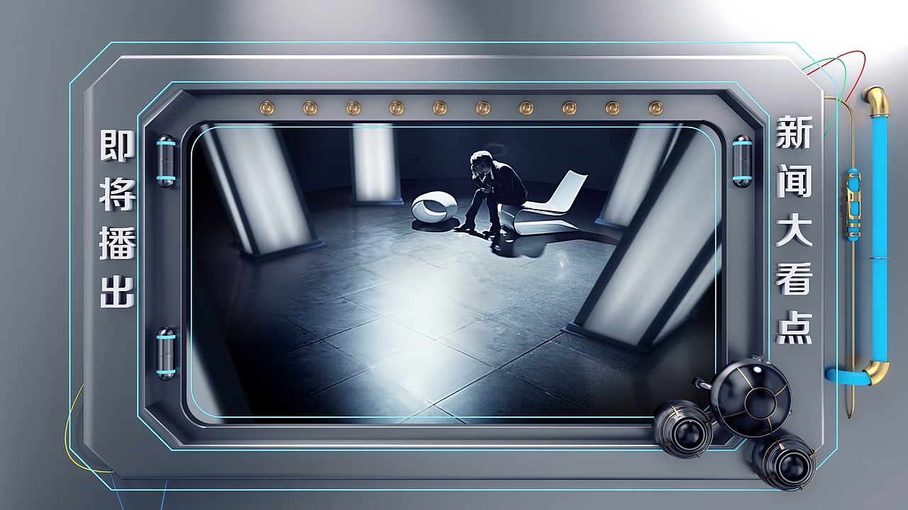 科技类栏目片头(毕业设计)（图ZMTg2NjExNzAw） - 栏目片头 - 站酷设计师丿某人原创素材 - 站酷ZCOOL