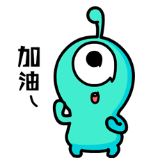 速品乐活星人动画表情包（图ZMTg3ODkyOTk2） - 其他动漫 - 站酷设计师海带树原创素材 - 站酷ZCOOL