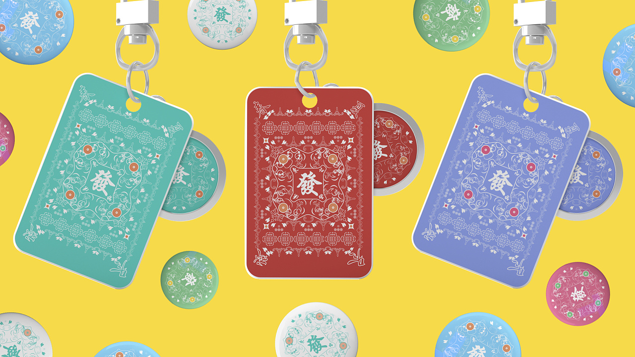 zippo国潮——麻将系列图形创意及衍生品设计|平面|品牌|灬西瓜灬