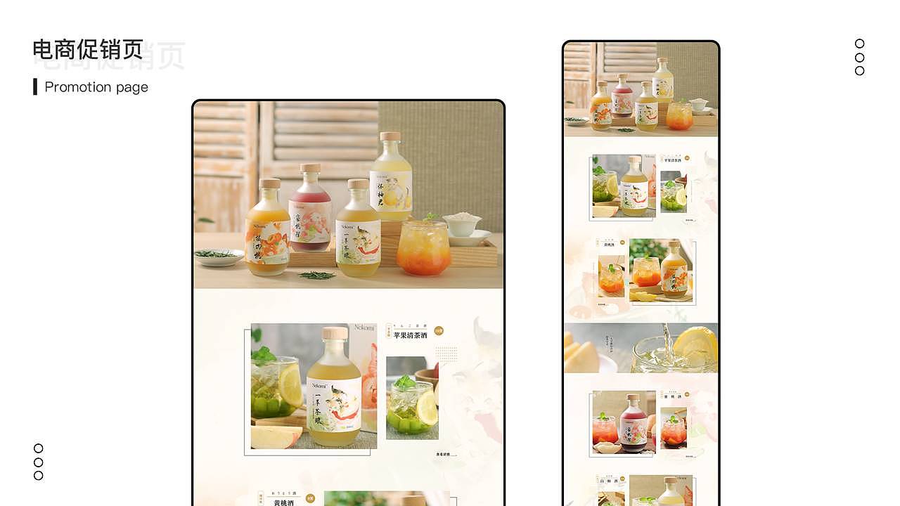 陈月半个人作品集（图ZMjMzNDg4MTc2） - APP界面 - 站酷设计师此言差矣原创素材 - 站酷ZCOOL