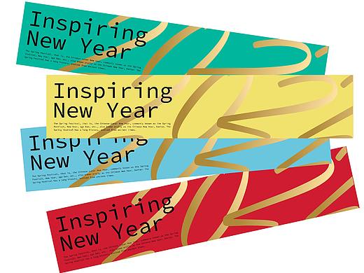 2022 灵感新年红包（个人主页-ZNTY4NTg0MjQ=） - 包装 - 站酷设计师yakiii_c原创素材 - 站酷ZCOOL