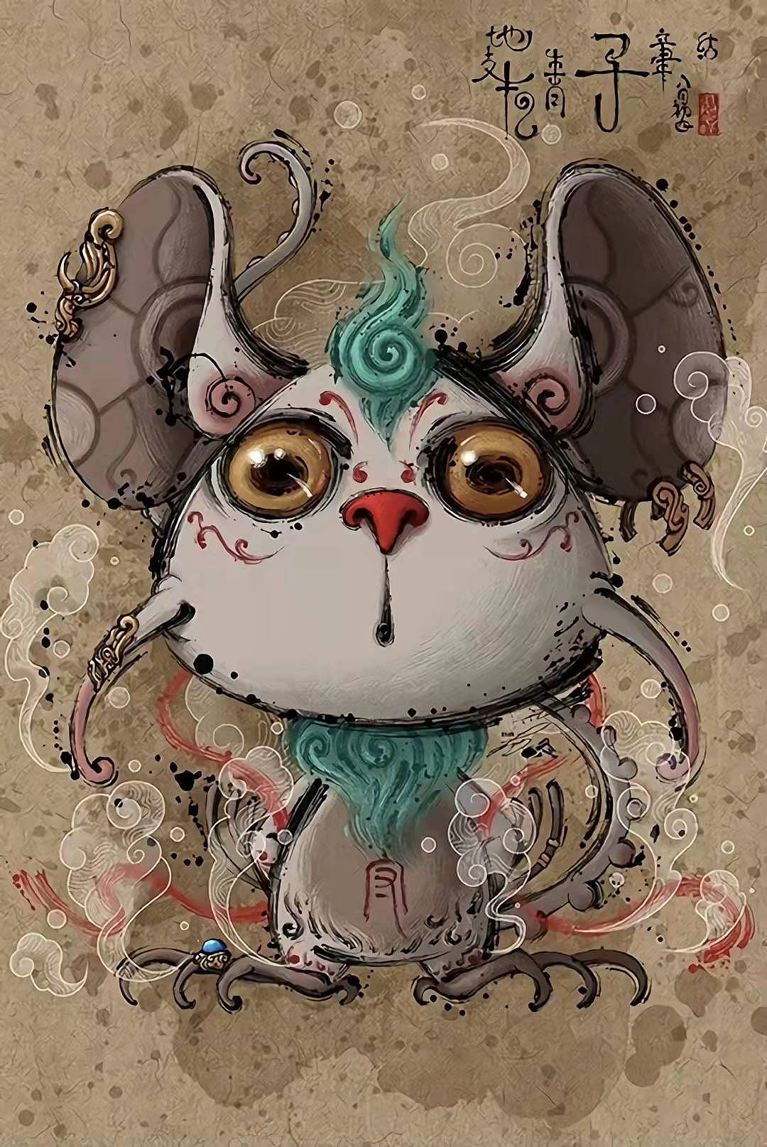 钱鼠<br>老鼠偷吃粮食,证明“仓鼠有余粮”,说明这户富足,家中鼠多象征富裕。<br>十二生肖图册之老鼠页【清.任预】<br>十二生肖图册之老鼠页【清.任预】<br>清代方叡颐《梦园丛说》记载粤东一种“钱鼠”玩具,叫声好像数钱。老鼠能发出数钱般的声音。旧时湖北等地以此声为吉祥之兆。浙江一带却认为“前半夜主得财,后半夜主散财”,而崇明一带则认为此声预示祸灾祸。 <br>鼠的繁殖能力强,民间常作为生殖崇拜的象征。子女居群的母亲戏称为“鼠胎”或“鼠肚”。清末画家任预《十二生肖图册》,《子鼠图》五鼠正抢食罐中瓜籽,而“籽”与“子”音同,表达多子意味。 老鼠与葫芦、葡萄、石榴等多籽植物组成吉祥图案,强化了繁衍后代的愿望。 <br>吐宝鼠是藏传佛教中财神的誓言物,黄财神、财宝天王、毗沙门天王怀中都抱有吐宝鼠。吐宝鼠原生活海中,天、人、龙三界所有摩尼宝全部是吐宝鼠吐出来的。