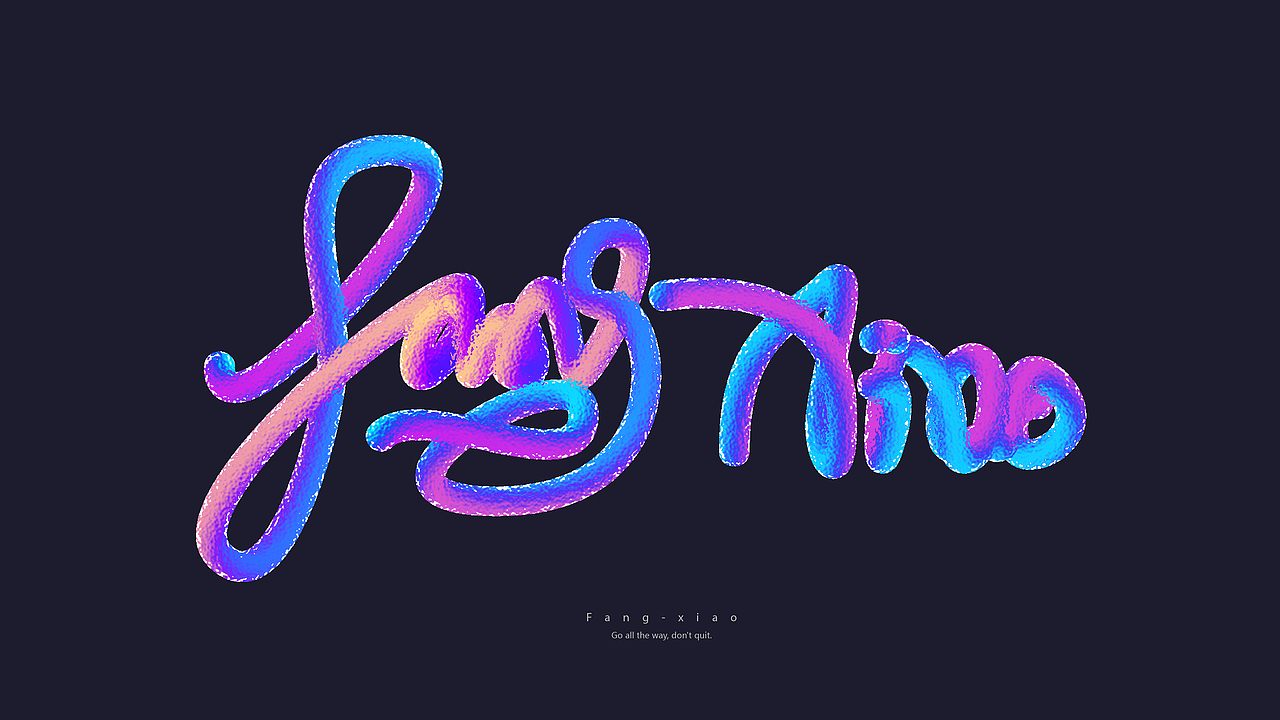 FANG/AI混合效果练习