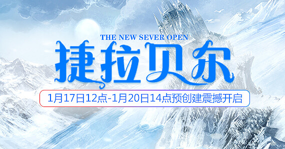 一波广告图（图ZMTA1NTYzNzc2） - 运营设计 - 站酷设计师不吃肉的胖子原创素材 - 站酷ZCOOL