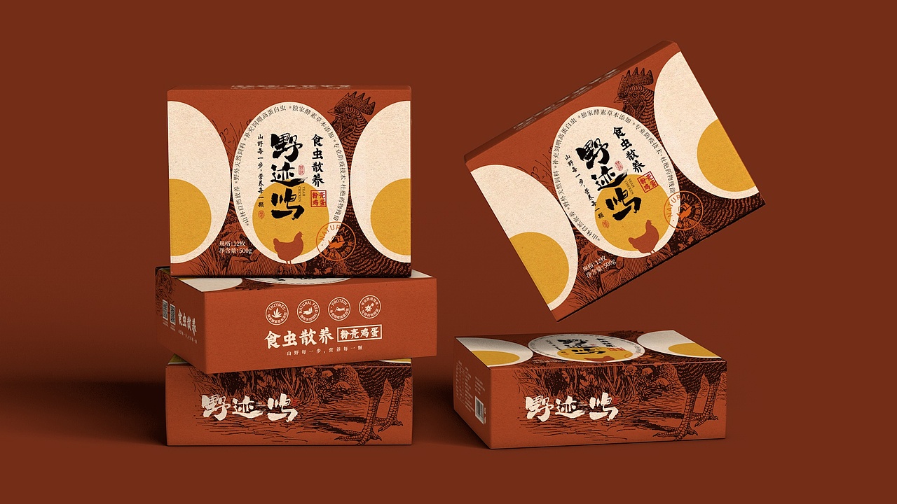 野迹鸣 | 食虫散养 | 山野每一步，营养每一颗（图ZMjM3NDc0MDA0） - 包装 - 站酷设计师xujingfeng设计原创素材 - 站酷ZCOOL