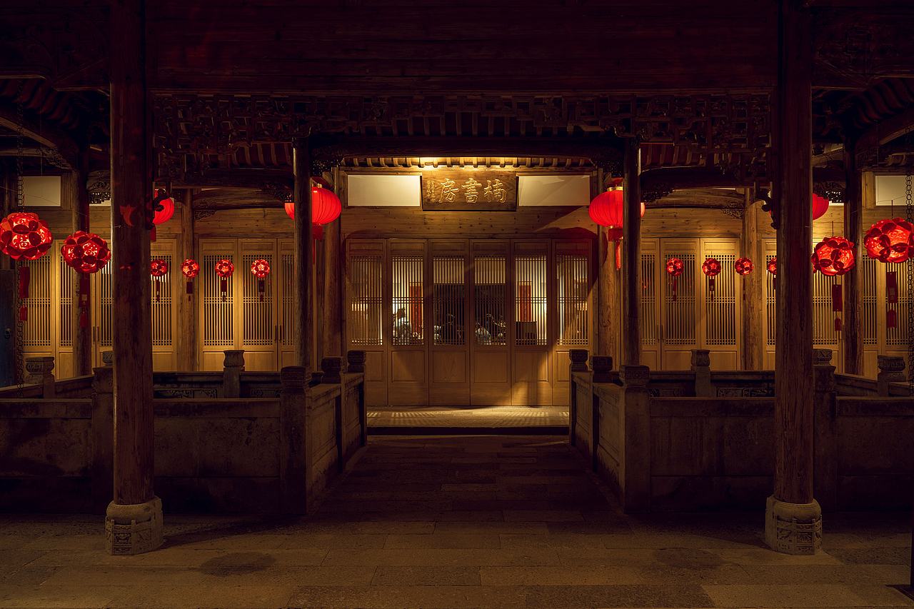 上海养云安缦楠书房小品掠影