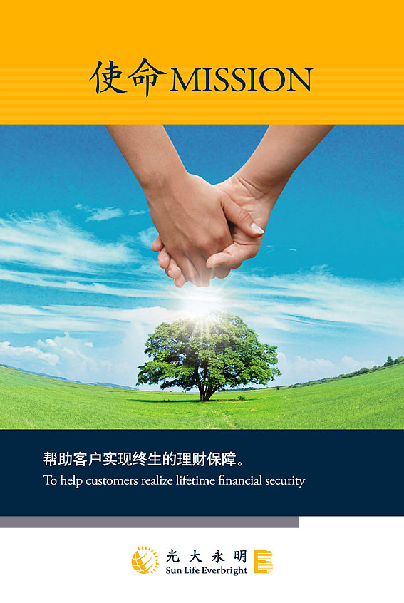 2008-2011视觉开发管理类作品（图ZMTU0NzExMjYw） - 宣传物料 - 站酷设计师adartian原创素材 - 站酷ZCOOL