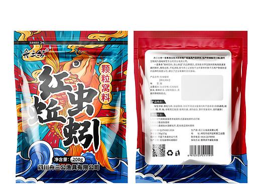 窝料颗粒饵料包装袋子鱼饵包装袋设计效果图钓鱼饵料