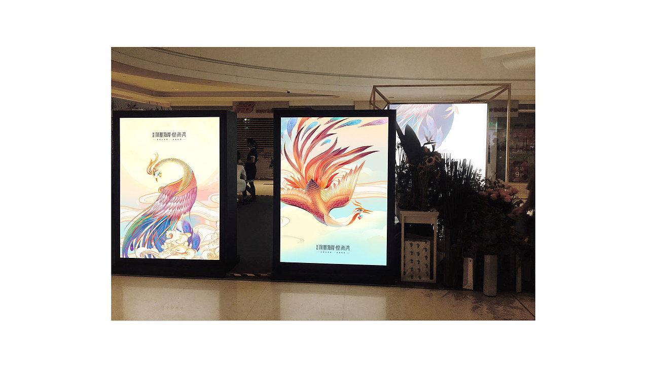 海南凤凰海岸提案