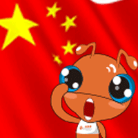 动态表情  蚁宝