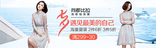 推广图片（图ZNTcwNDAzODg=） - 海报 - 站酷设计师红豆馅的绿豆饼原创素材 - 站酷ZCOOL