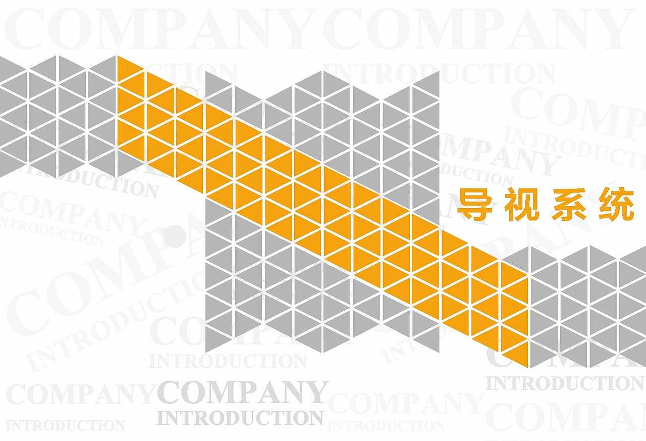 《品牌推广》部分项目作品展示集（图ZOTAxMjgwNTI=） - 建筑/空间 - 站酷设计师WRIGHT丨万武原创素材 - 站酷ZCOOL