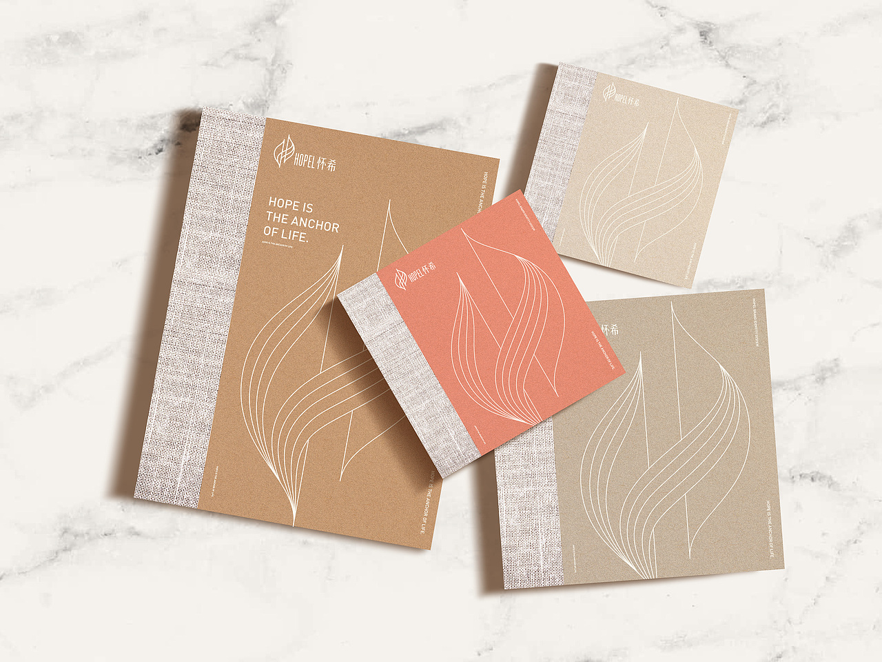 怀希酒店（图ZMTU5NzMzNTUy） - 品牌 - 站酷设计师WingsBranding原创素材 - 站酷ZCOOL