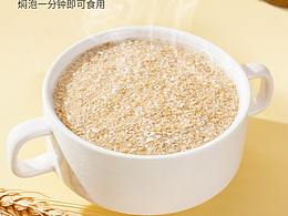 详情页-食品燕麦片