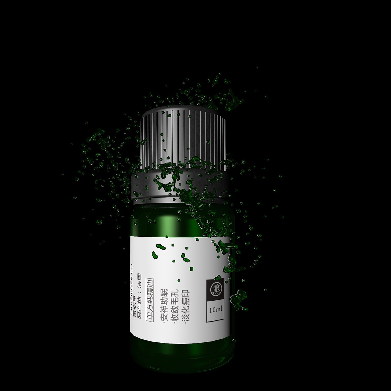 蕙芷芳华 精油瓶身标签（图ZMTI3NTE2MzY4） - 包装 - 站酷设计师阿菲工作室原创素材 - 站酷ZCOOL