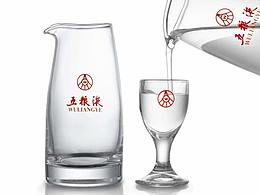 白酒
