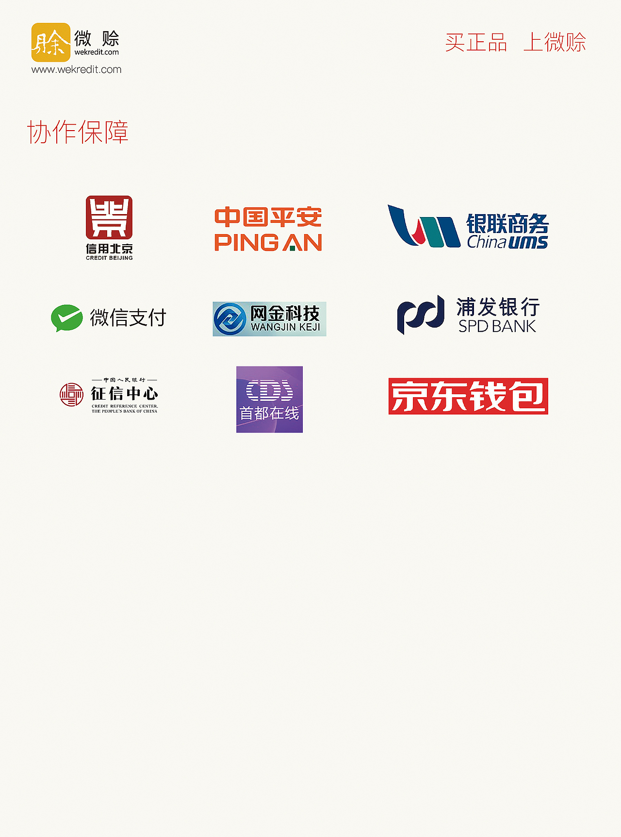 公司的一套宣传画册设计，自我感觉还不错，（图ZNzc4OTQ5MDQ=） - 书籍/画册 - 站酷设计师似水灬浮流年原创素材 - 站酷ZCOOL