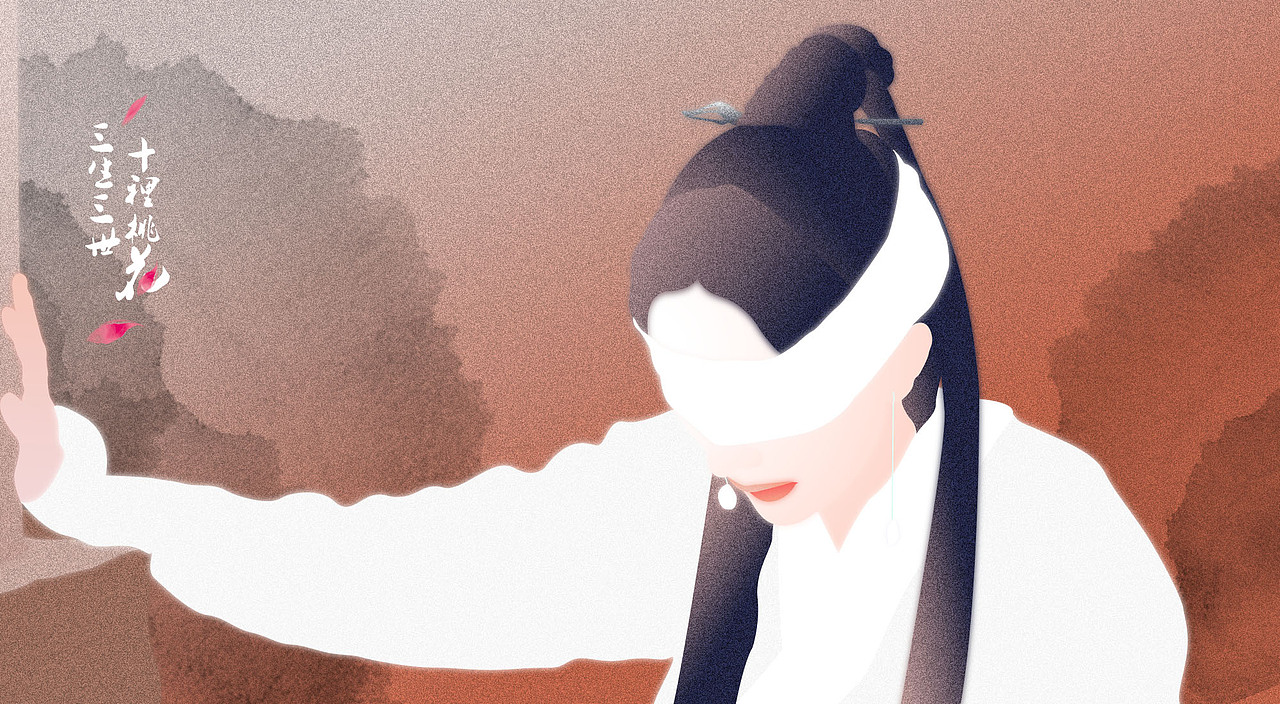 三生三世十里桃花，四月四时几张习画，继续坚持！（图ZMTEyOTcxMjA4） - 创作习作 - 站酷设计师雪城月原创素材 - 站酷ZCOOL