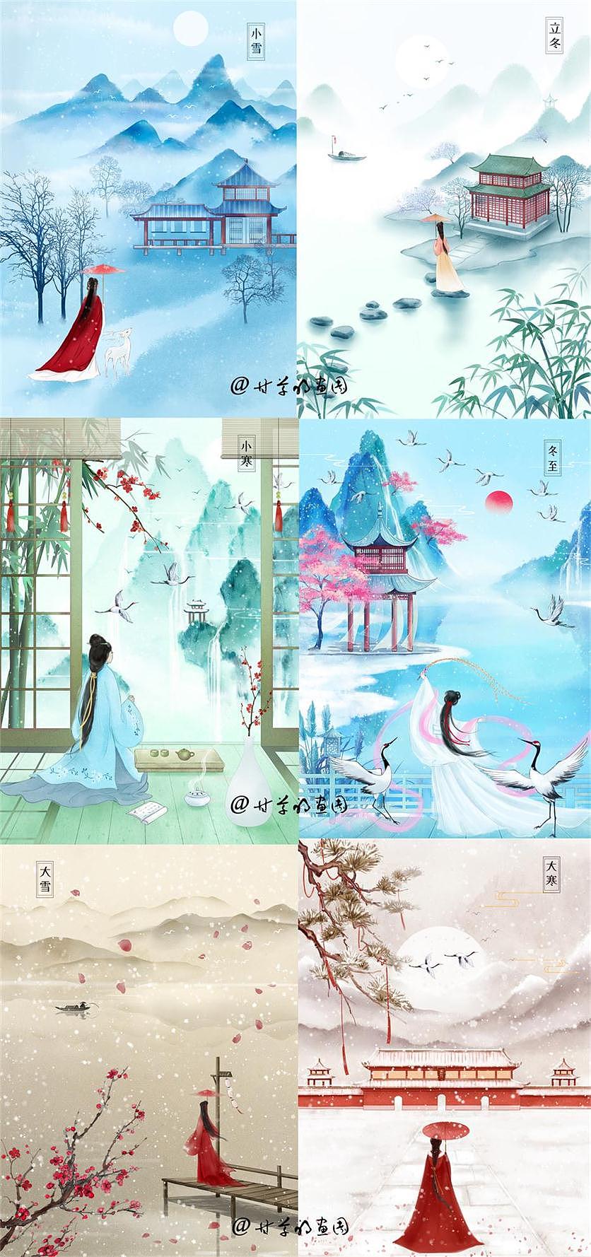 2020插画总结