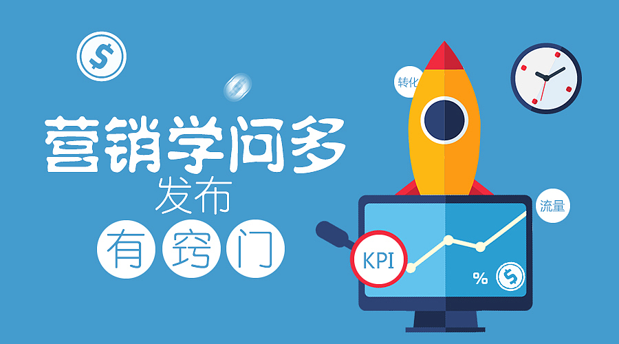 萌店（图ZMzc3MjU2NTY=） - 企业官网 - 站酷设计师杨宏松原创素材 - 站酷ZCOOL