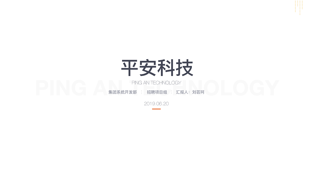 p p t模版（图ZMTY1MDg4MjI0） - PPT/Keynote - 站酷设计师Eternityk原创素材 - 站酷ZCOOL