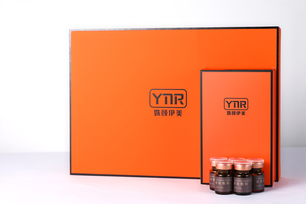 私密整形药品包装白底图|郑州产品摄影|摄影|产品摄影|摄影师曹琦